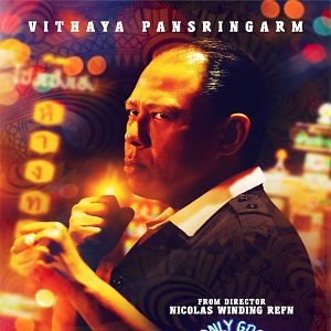 Bilder Only God Forgives