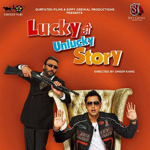 Bilder Lucky Di Unlucky Story