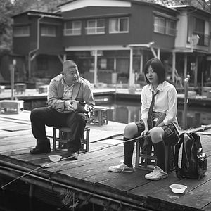 Bilder About the Pink Sky