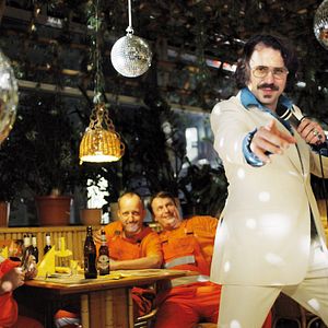 Bilder Ich fühl mich Disco