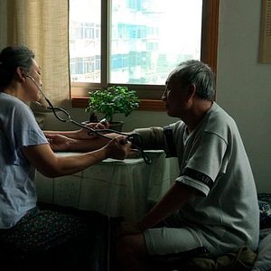 Bilder Ji yi Wang Zhe Wo