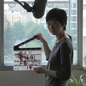 Bilder Ji yi Wang Zhe Wo