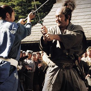 Bilder The Floating Castle - Festung der Samurai