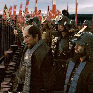 Bilder The Floating Castle - Festung der Samurai