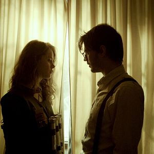 Bilder İnanç Odası