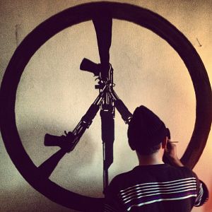 Bilder İnanç Odası