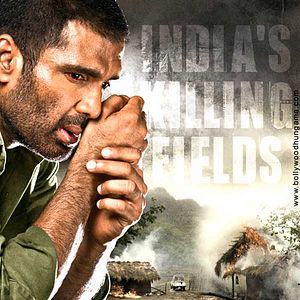 Bilder Red Alert: The War Within