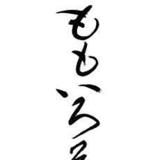 Bilder About the Pink Sky