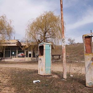 Bilder ¿Abandonado?