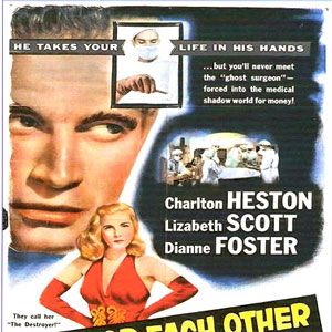 Bilder Bad for Each Other