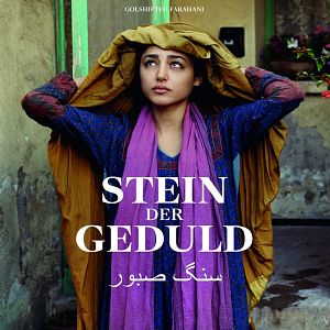 Bilder Stein der Geduld