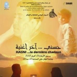Bilder Hasni... la dernière chanson