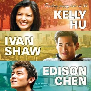 Bilder Almost Perfect