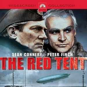 Bilder Das rote Zelt