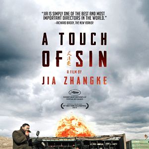 Bilder A Touch of Sin