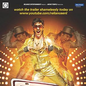 Bilder Besharam - Unverschämt schamlos