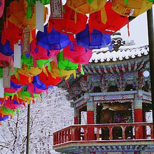 Bilder Die Koreanische Hochzeitstruhe