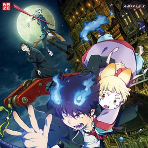 Bilder Ao no Ekusoshisuto: Gekijô-ban