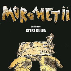 Bilder Die Familie Moromete