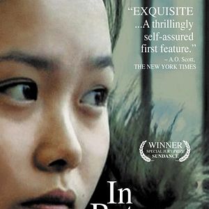 Bilder In Between Days