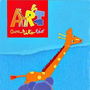 Bilder Ava Riko Téo