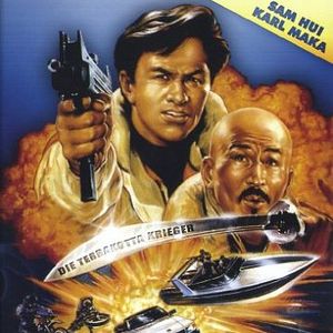 Bilder Mad Mission 5