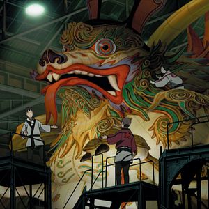 Bilder Ao no Ekusoshisuto: Gekijô-ban