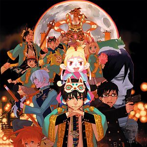 Bilder Ao no Ekusoshisuto: Gekijô-ban