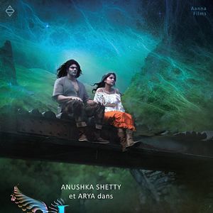 Bilder Irandam Ulagam