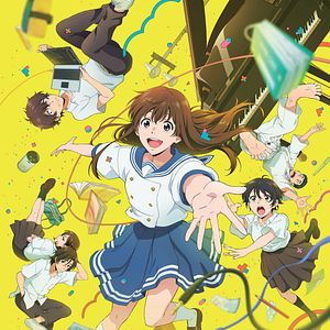 Bilder Sing A Bit Of Harmony