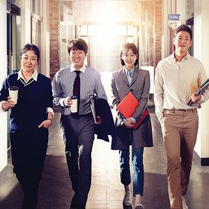 Bilder Black Dog - Being a Teacher