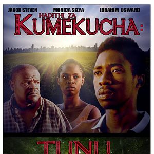 Bilder Tunu: The Gift