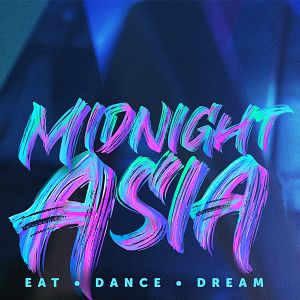 Bilder Asien um Mitternacht: Essen. Tanzen. Träumen