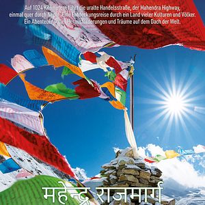 Bilder Mahendra Highway