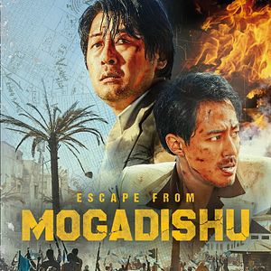 Bilder Escape From Mogadishu