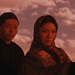 Bilder The Wandering Princess