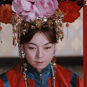 Bilder The Wandering Princess