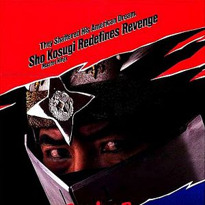 Bilder Die 1000 Augen der Ninja