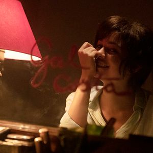 Bilder Meu Nome é Gal