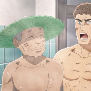 Bilder Thermae Romae Novae