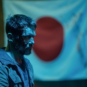 Bilder Yakuza Princess