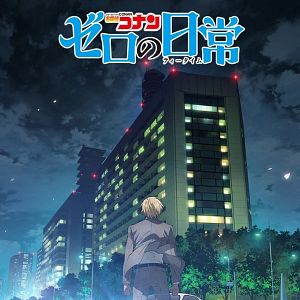 Bilder Detektiv Conan: Zero’s Tea Time