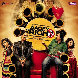 Bilder Aagey Se Right