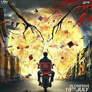 Bilder Pizza - Auf Bestellung Tod