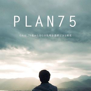 Bilder Plan 75