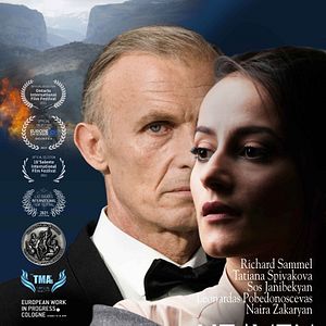 Bilder Gate to Heaven