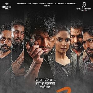 Bilder Dakuaan Da Munda 2