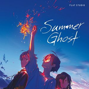Bilder Summer Ghost