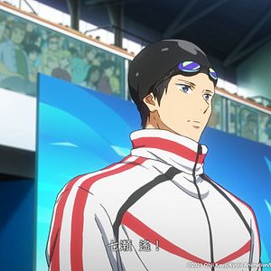 Bilder Free! The Final Stroke - The First Volume - The Movie