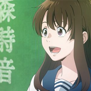 Bilder Sing A Bit Of Harmony